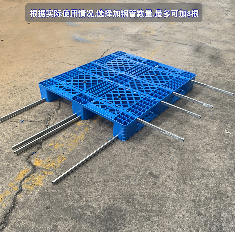 為什么川字型塑料托盤性價比最高？