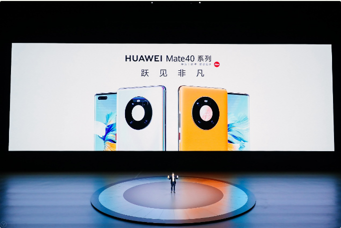 華為mate40和塑料托盤誰更美？