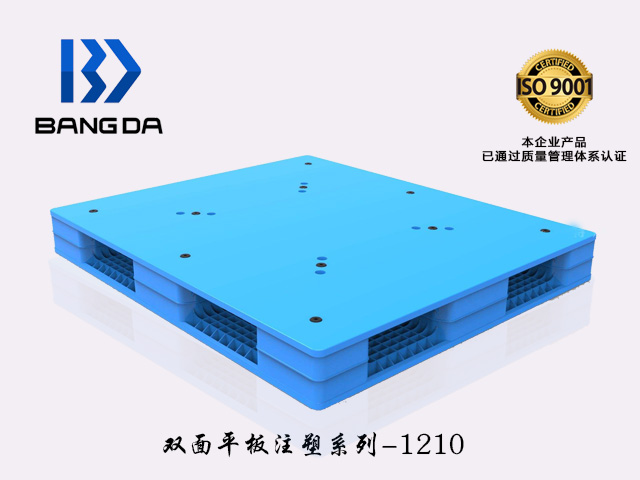 吹塑托盤與注塑托盤的區(qū)別是什么？