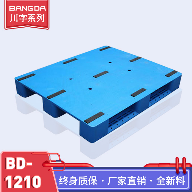 塑料托盤對比木托盤有什么優(yōu)勢？